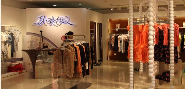 從1間裁縫店到年銷售超30億 他拼的是匠心與創(chuàng)新