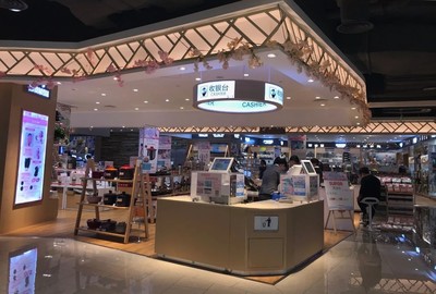 伊藤首個(gè)購物中心體驗(yàn)實(shí)錄 服裝服飾零售篇