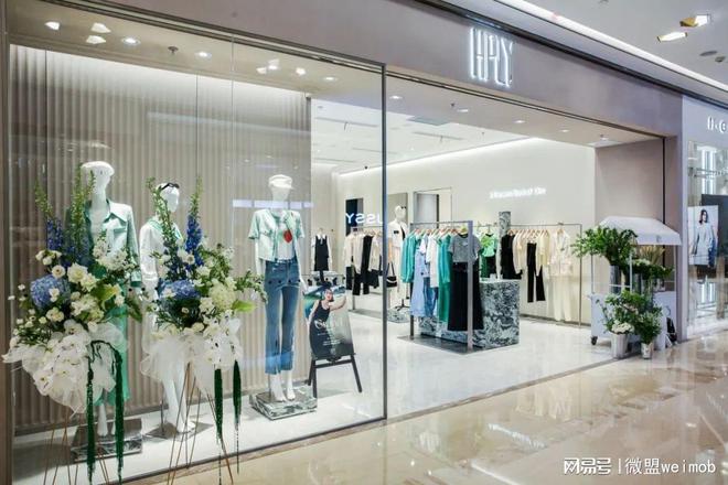 AI技術(shù)賦能HPLY與艾萊依 服裝零售業(yè)經(jīng)營提效新路徑