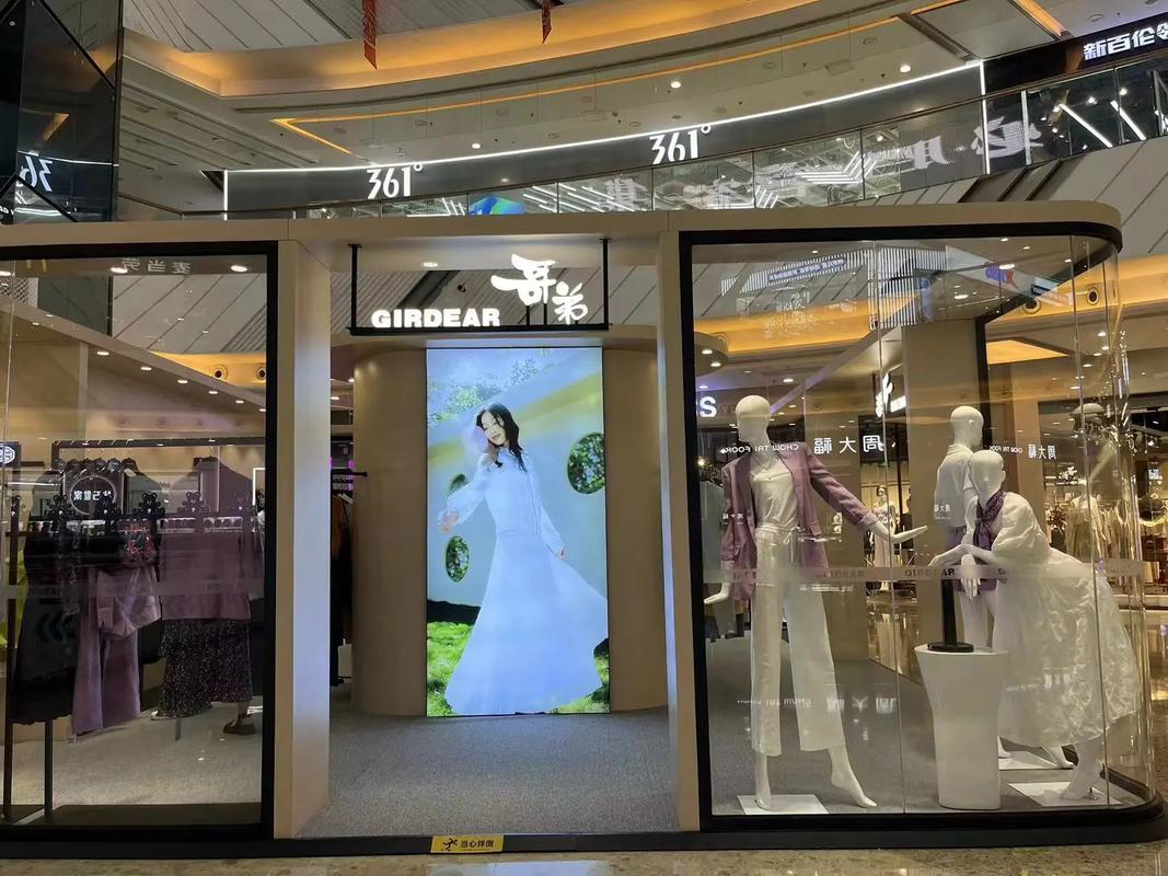 哥弟快閃店亮相東莞長(zhǎng)安萬(wàn)達(dá)，定制工廠助力零售新體驗(yàn)